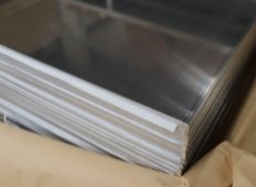 鋁合金金屬包裝鋁材3104應用于高端茶葉罐生產加工