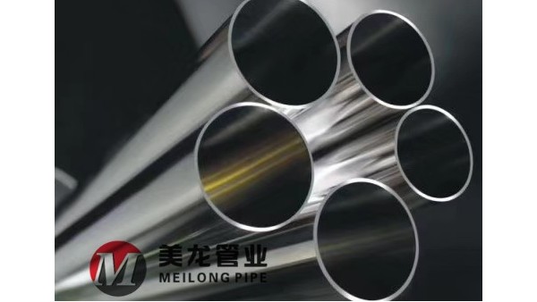 衛生級不銹鋼管標準